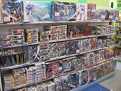 ガンダム
